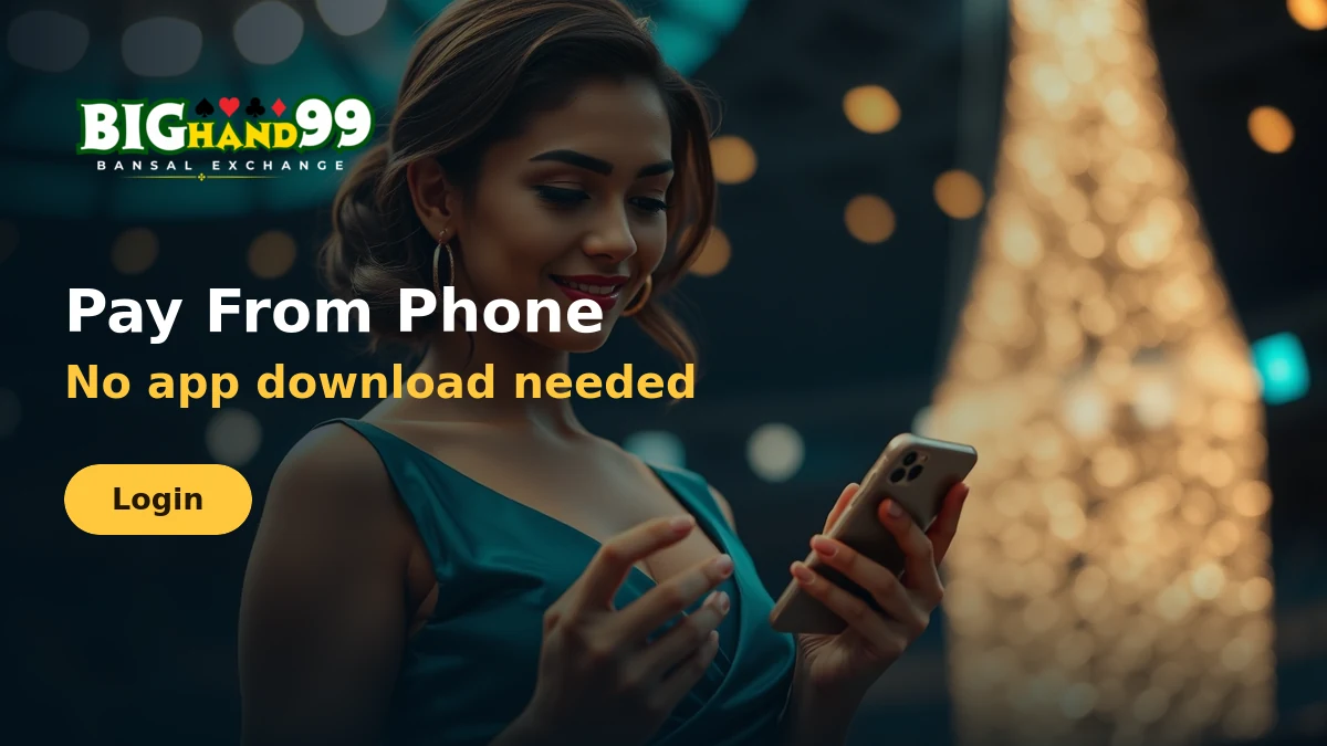 Making a BigHand99 UPI deposit from a phone without downloading an app